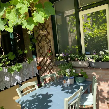 Family House With Garden أمستردام