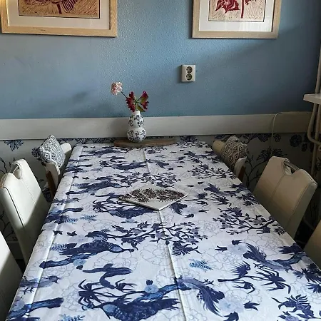 Family House With Garden * アムステルダム